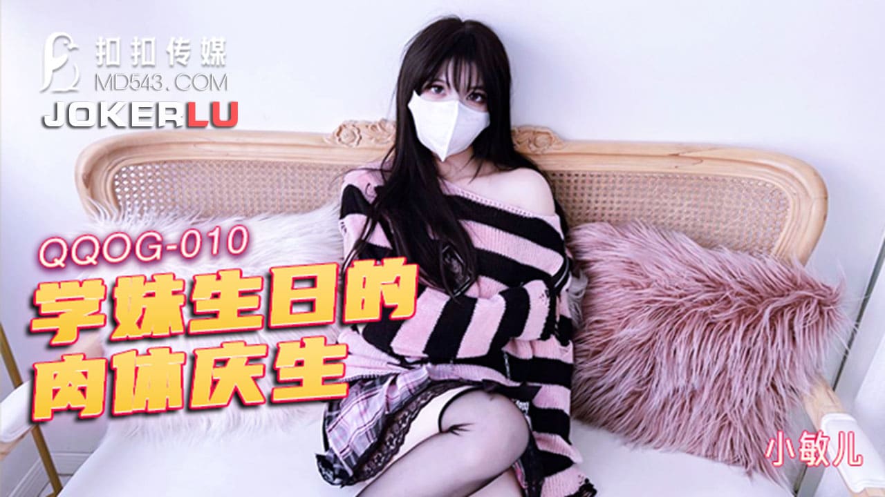 91人妻在线超碰_国产日韩网曝门在线观看